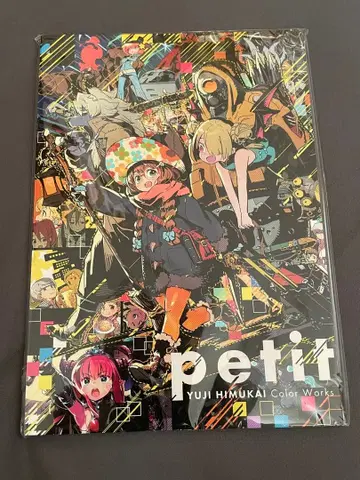 Yuji Himukai 히나타 유우지 컬러 웍스 petit RKGK05