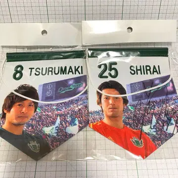 마츠모토 야마가FC 미니 태피스트리 세트