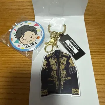 AKIRA 코스튬 키링 세트