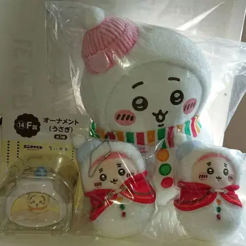 애니마이 복권 치이카와 4점 세트