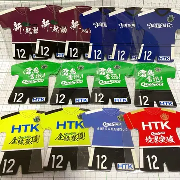 마츠모토 야마가FC 마그넷 세트