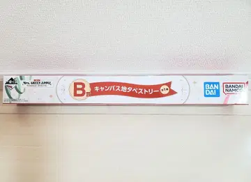 제일복권 미세스 그린애플 태피스트리