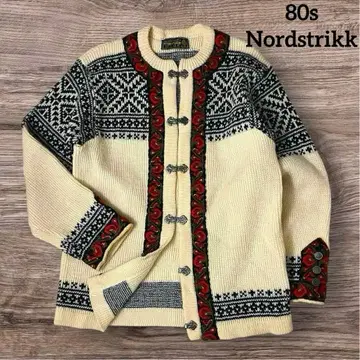 80s 노르웨이산 로리안 가디건 메탈 후크