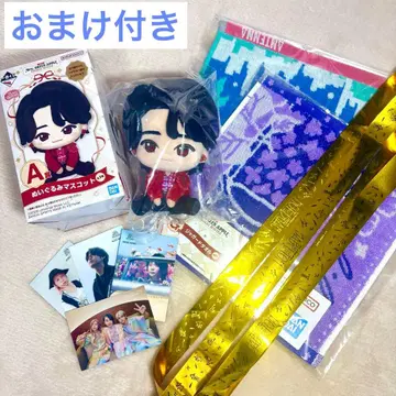 Mrs. GREEN APPLE 제일복권 A상 오오모리 G상 바벨탑 은테