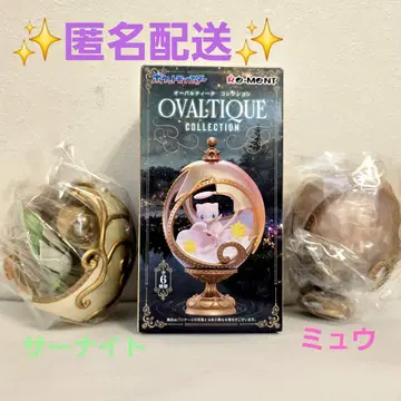 OVATIQUE COLLECTION 뮤우&서나이트