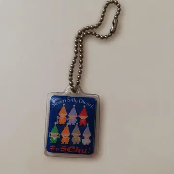 Seven Silly Dwarfs 키링 산리오