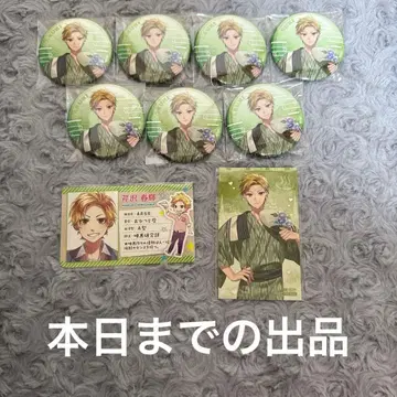 HoneyWorks 세리자와 하루키 극락탕 캔뱃지 특전 묶음 판매