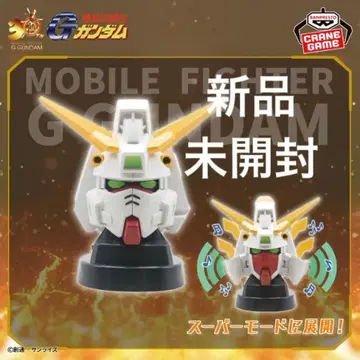 갓건담 샤이닝 건담 헤드형 스피커