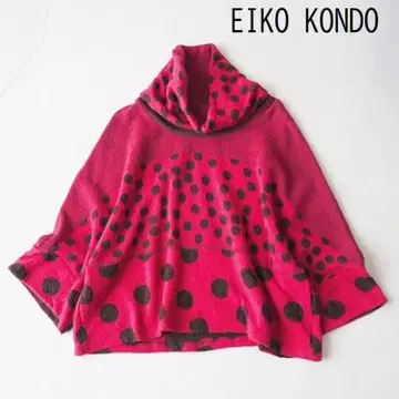 에이코 콘도 변형 와이드 터틀넥 니트탑 42 빅 사이즈