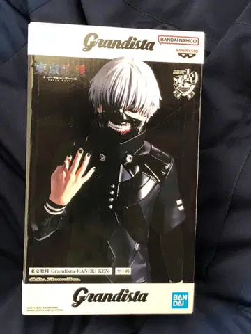 Grandista 카네키 켄 피규어