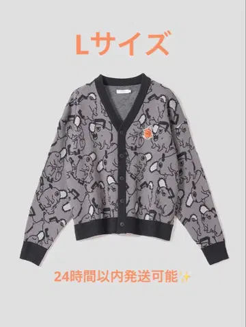 그라니프 체인소 맨 자카드 가디건 포치타 패턴 그레이 L