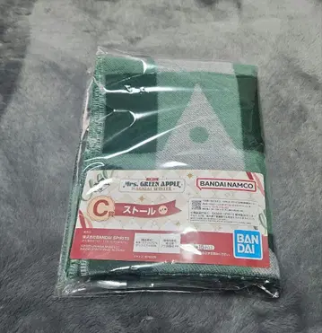 미세스 그린애플 제일복권 C상 스톨