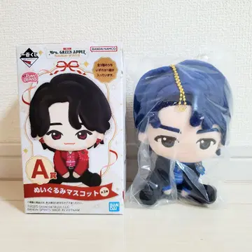 제일복권 미세스 그린애플 봉제 인형 마스코트 와카이 히로토