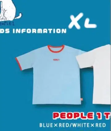 people1 티셔츠