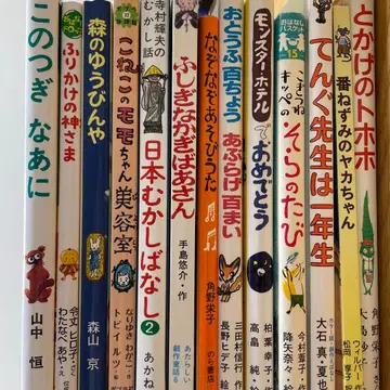 그림 스쿨 초급 13권 세트