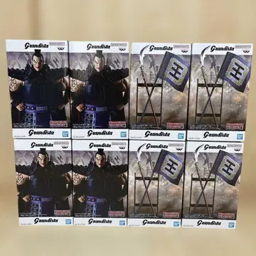 킹덤 Grandista - 왕기 - A, B 각 4개 2종 8개 세트