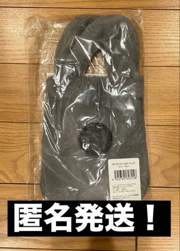 완판! 스타벅스 보틀 숄더백 퍼 그레이