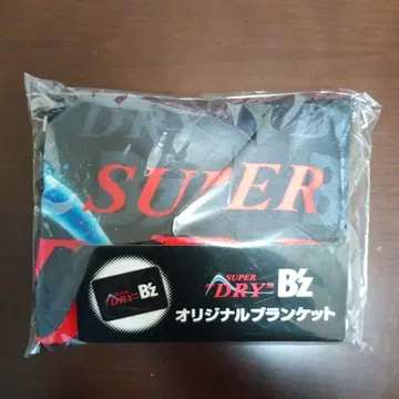 B'z 아사히 슈퍼 드라이 오리지널 담요