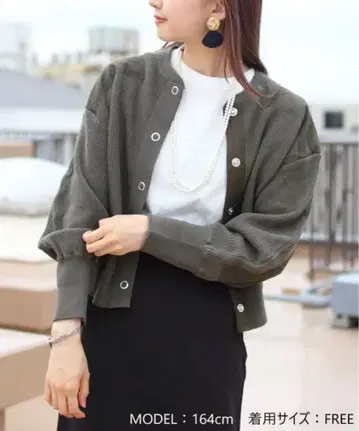 (새상품급) THE SHINZONE 케이프린 가디건 그린