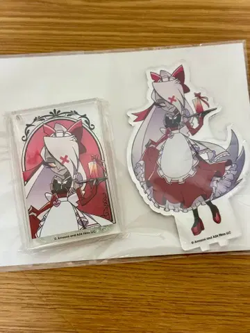 해즈빈 호텔 메이드 버틀러 바기 2세트