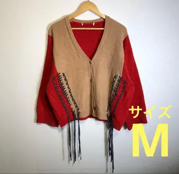 바이컬러 니트 가디건 빨간색 베이지