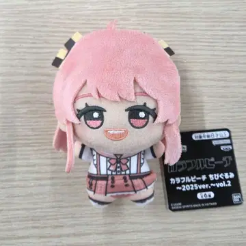 컬러풀 피치 SD 인형 ~2025ver.~ 노아