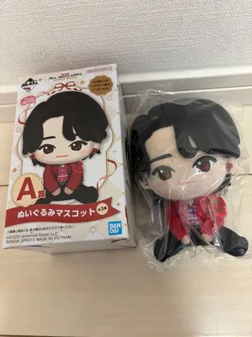 미세스 그린애플 1번 복권 A상 오오모리 모토키