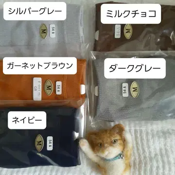 CS 삭스 M 사이즈 앵클 기장/컬러 2족 세트