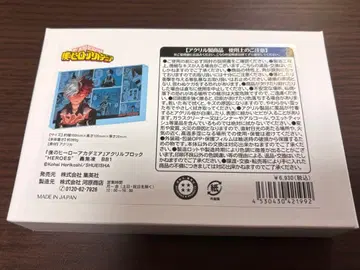 [ 나의 히어로 아카데미아 ] 아크릴 블록 토도로키 쇼토