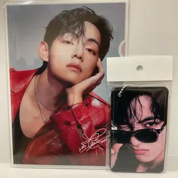 BTS V 클리어 파일 1장 패스 케이스 1개