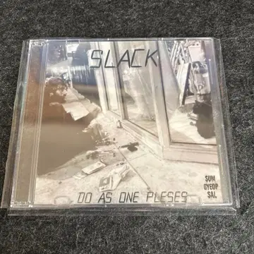 SLACK CD
