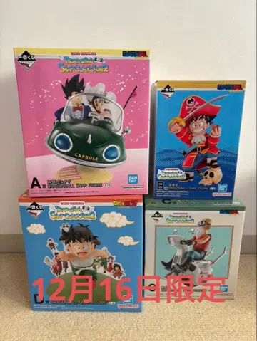 드래곤볼 스냅 컬렉션 2 a상 b상 c상 d상 제일복권