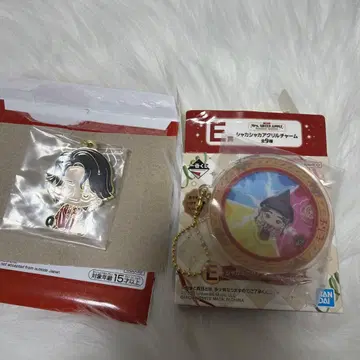 미세스 그린애플 제일복권