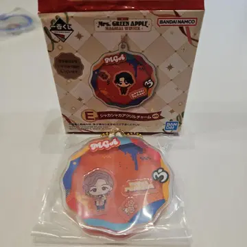 Mrs. GREEN APPLE 아크릴 키링 2개 세트