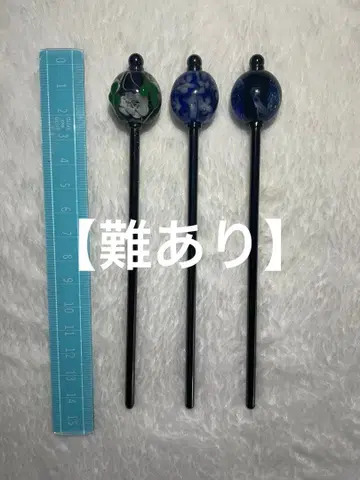 [ 하자 있음 ] 잠자리 비녀 묶음 판매 wargo