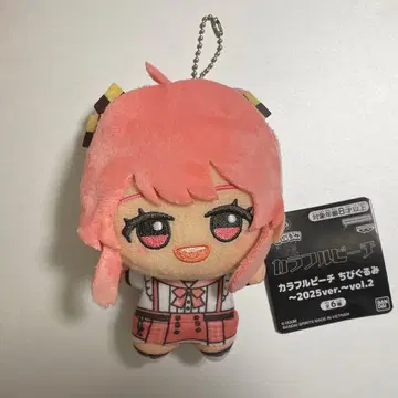 컬러풀 피치 SD 인형 ~2025ver. ~ 노아 2