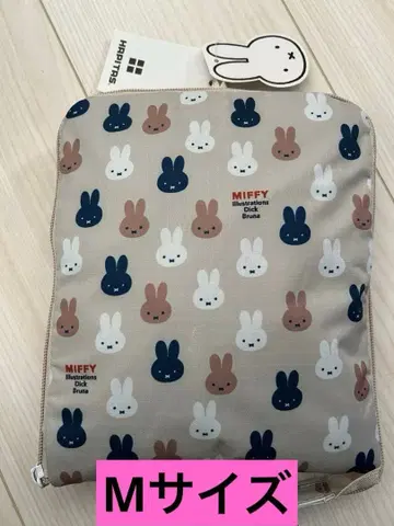 접이식 보스턴 백 M 미피 그레이 메니 패턴 H0002