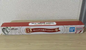 제일복권 Mrs. GREEN APPLE B상 태피스트리