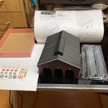 지오콜렉션 산신식 벽돌조 기관고