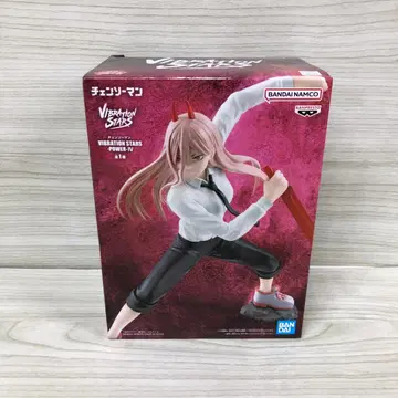 [ 미개봉 ] VIBRATION STARS 체인소 맨 POWER-IV