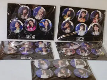 사쿠라자카46 신세카이 캔 배지 컴플리트 세트