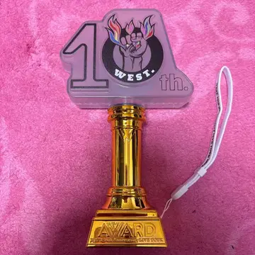 WEST. 10th AWARD 응원봉 너에게 보내는 트로피