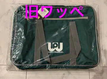 최저가 구형 와펜 스쿨백 그린 새상품 미개봉