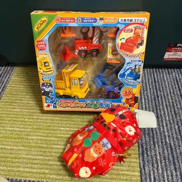 호빵맨 휠체어 공사차량 세트