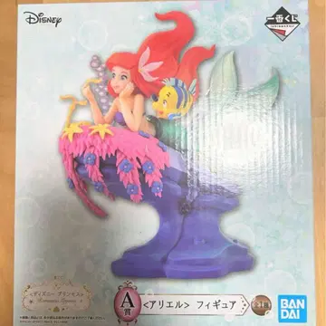아리엘 피규어