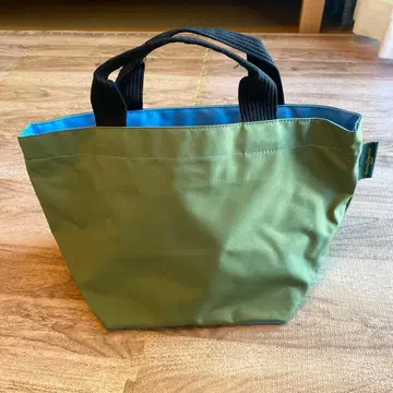 에르베샤 펠리에 나일론 보트형 토트 M