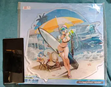 돌로프 로 2 공식 상품 쿠루카이 HK416 메가 빅 아크릴 스탠드