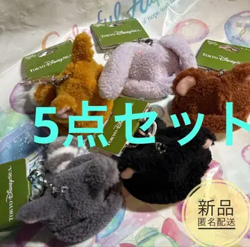 디즈니 판타지 스프링스 로스트 키즈 키체인 모자