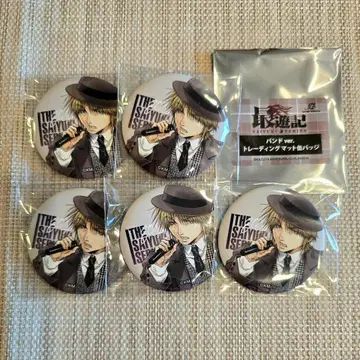 최유기 밴딩 캔뱃지 삼장