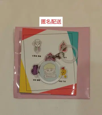 야마카와 우이 메지루시 참 Buddies 감사제